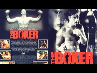the boxer 1 2 1997 hd upscale